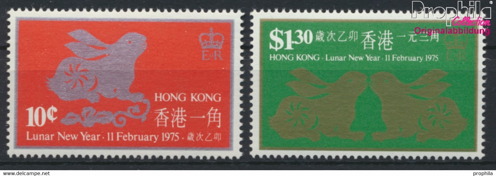 Hongkong 306X-307X (kompl.Ausg.) Mit Wasserzeichen Postfrisch 1975 Chinesisches Neujahr (9788843 - Ongebruikt