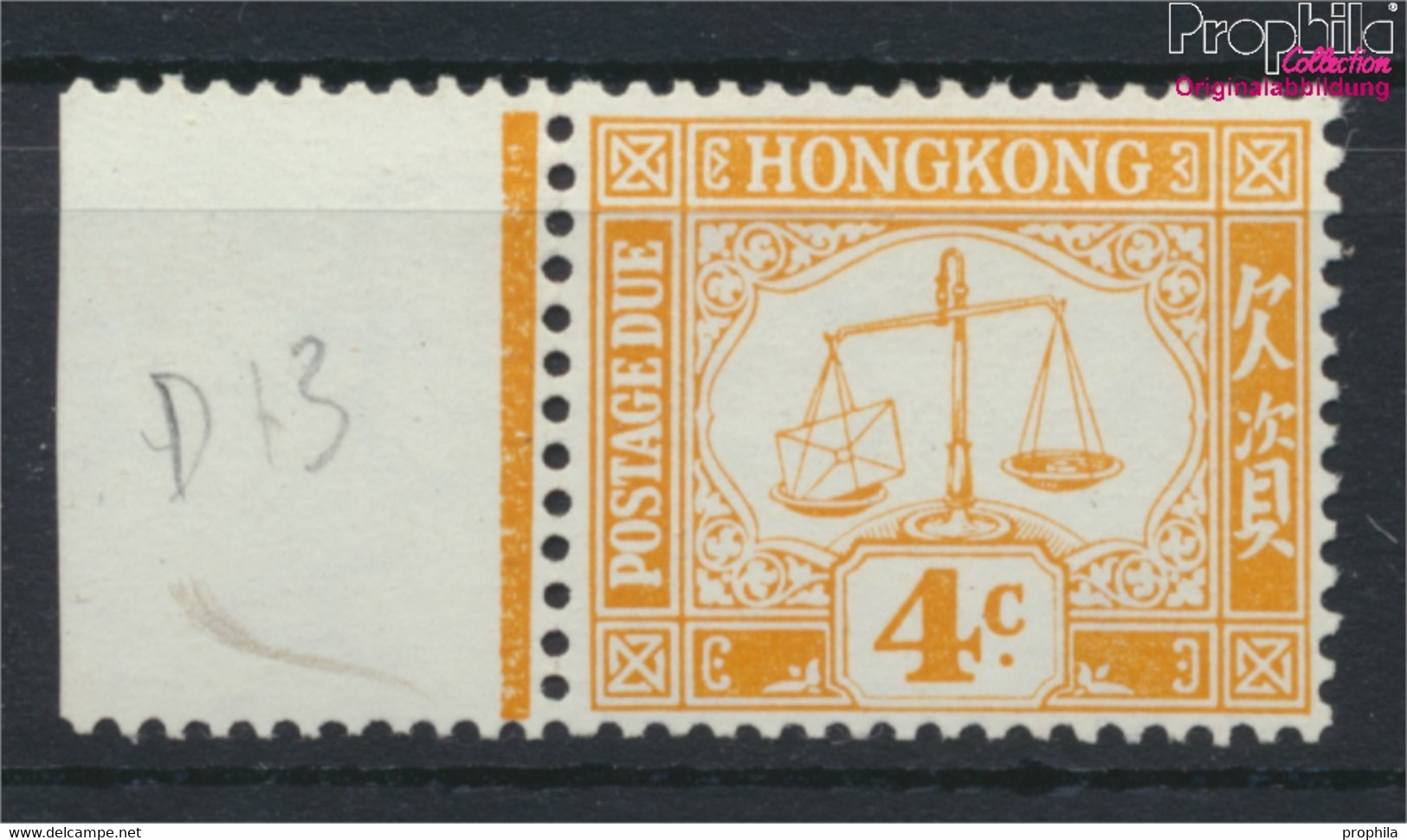 Hongkong P13 Postfrisch 1965 Portomarken (9788837 - Neufs