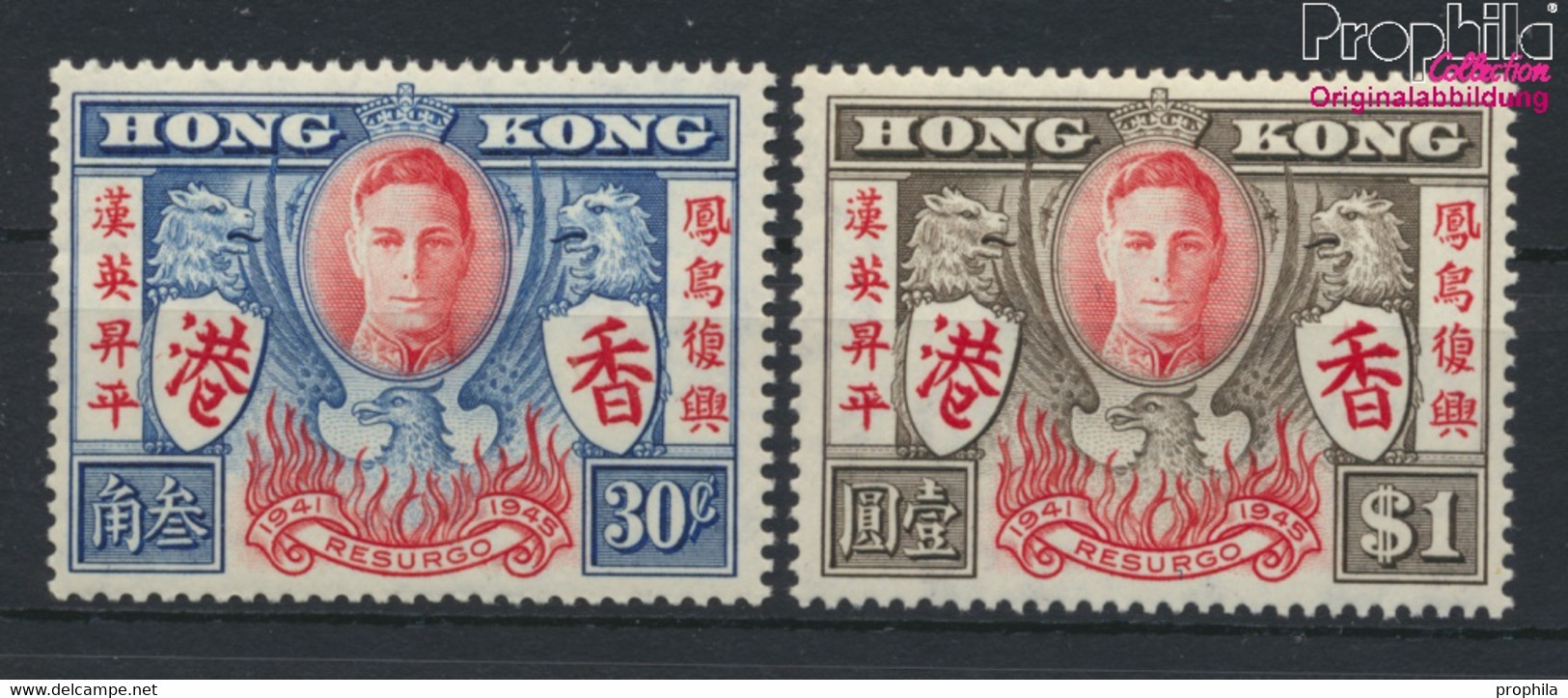 Hongkong 169-170 (kompl.Ausg.) Postfrisch 1946 Sieg Im 2. Weltkrieg (9788974 - Neufs