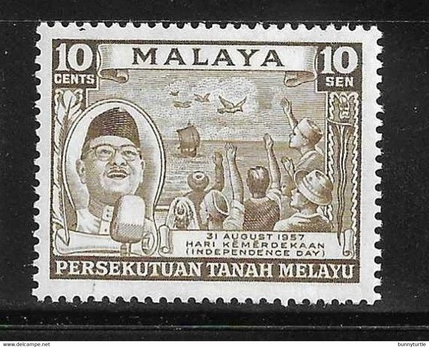 Federation Of Malaya 1957 Independence Day MNH - Fédération De Malaya