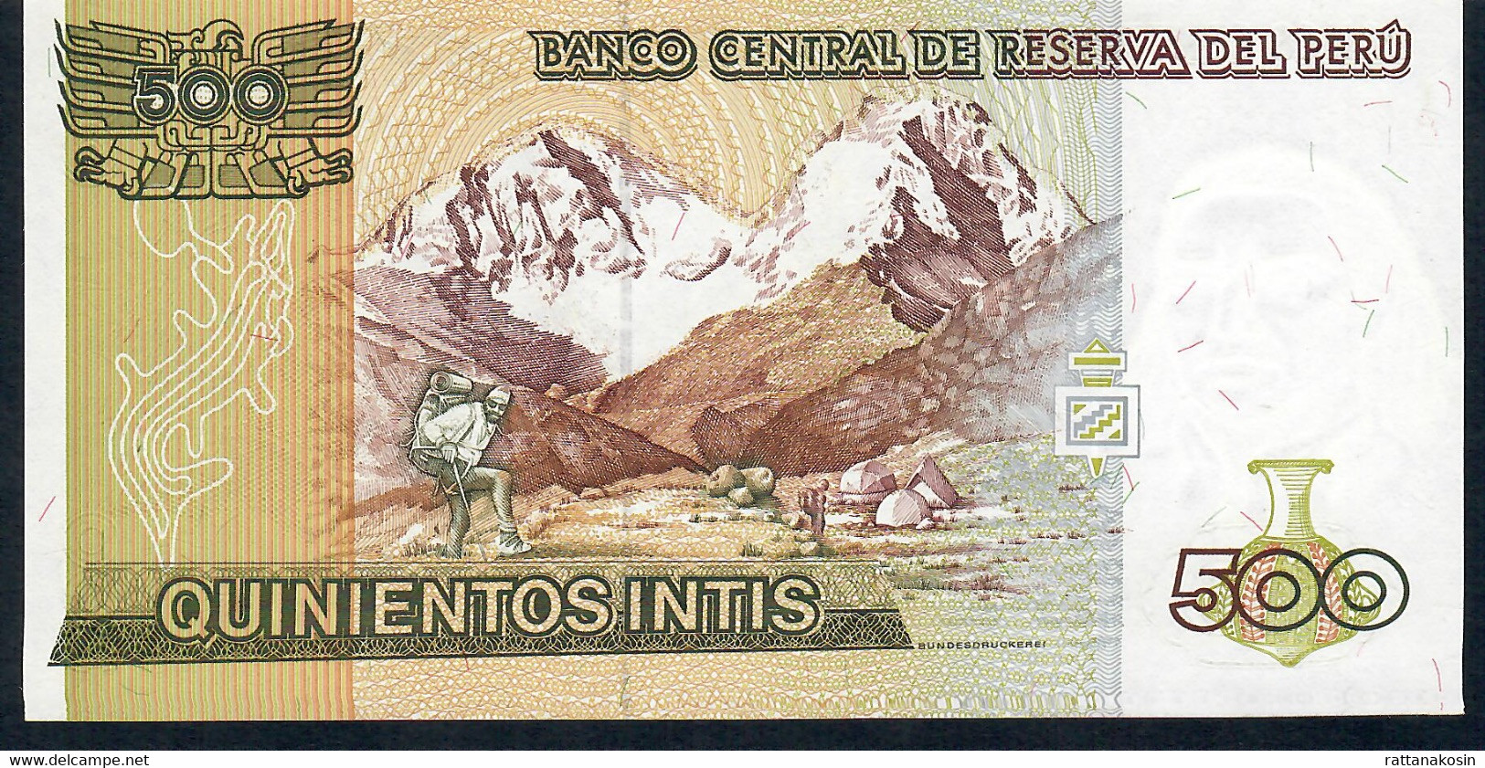 PERU     P134b  500  INTIS 1987  #A/Q     UNC. - Pérou