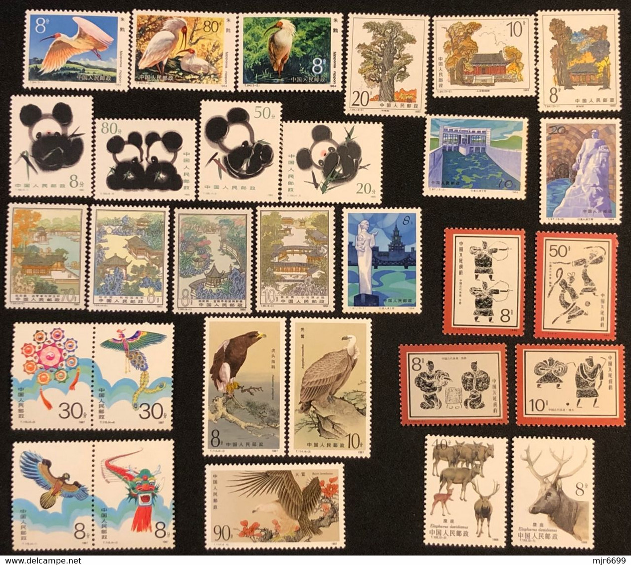 CHINA LOT OF STAMPS, ALL UM MINT VERY FINE, SOME TONING - Collections, Lots & Series