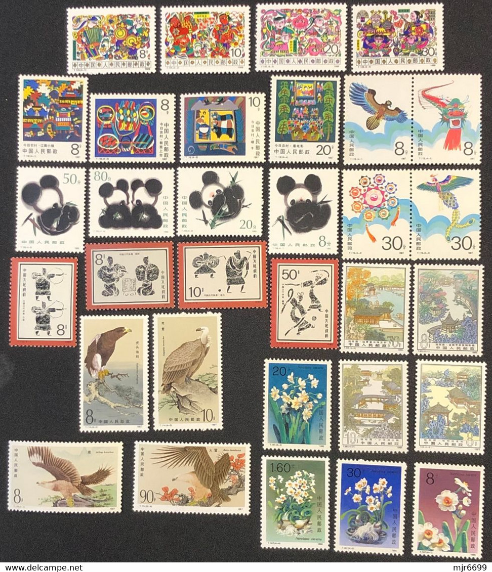 CHINA LOT OF STAMPS, ALL UM MINT VERY FINE, - Collections, Lots & Series