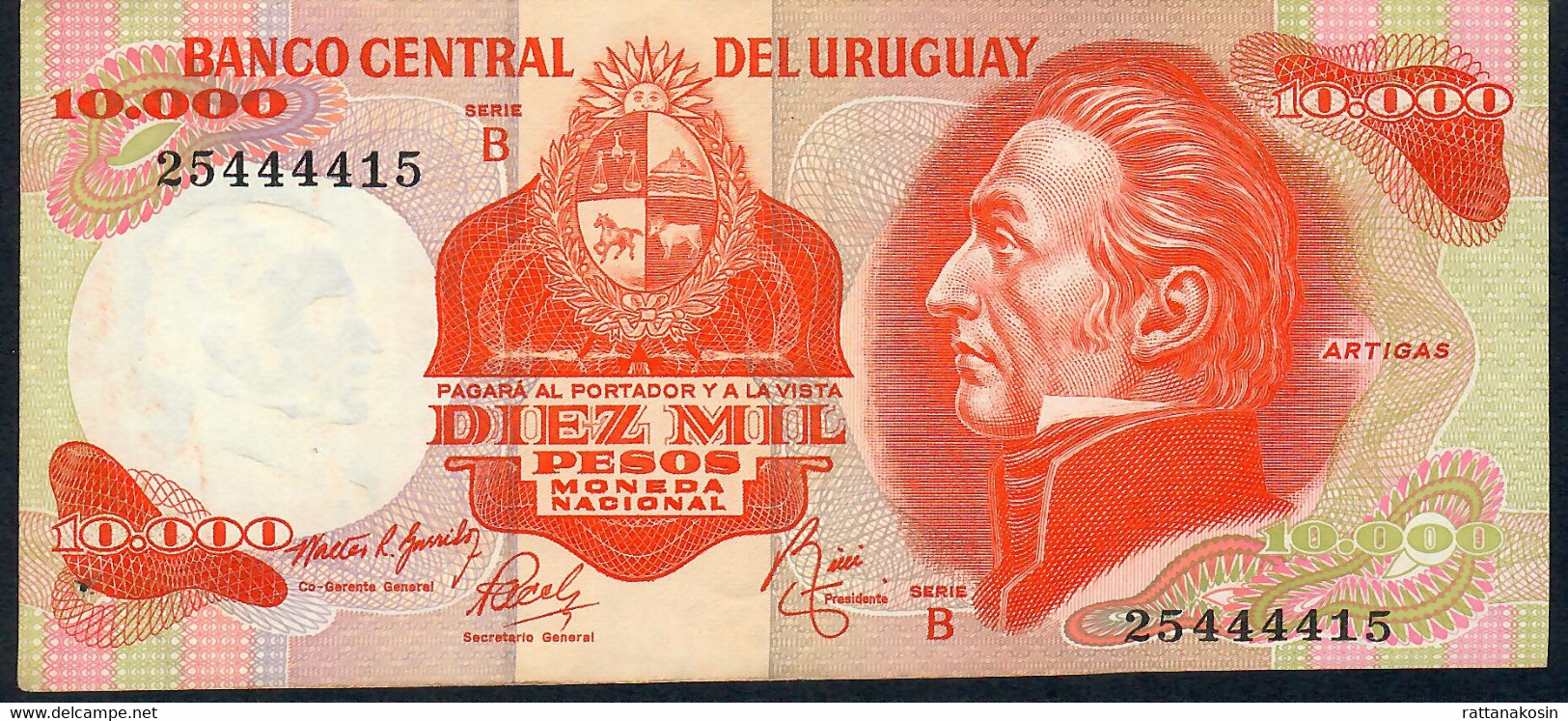 URUGUAY P53b 10000 Or 10.000 PESOS  1979 Serie B  8 Digits    VF NO P.h. - Uruguay