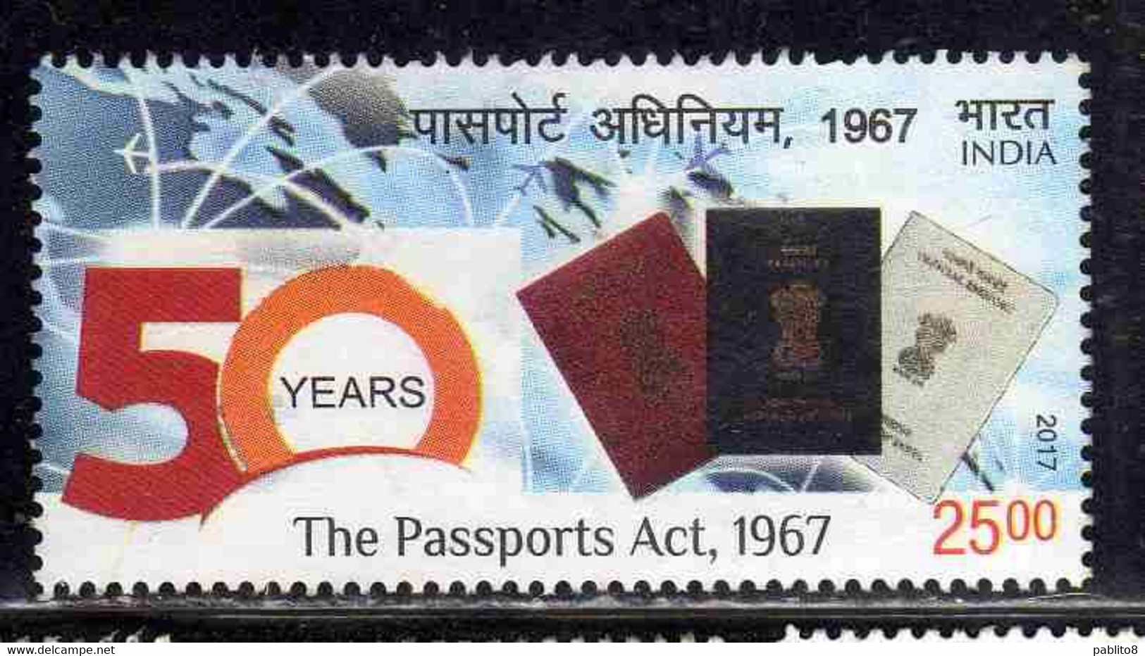 INDIA INDE 2017 THE PASSPORTS ACT 50° ANNIVERSARY OF  PASSPORT 25r USED USATO OBLITERE' - Gebraucht