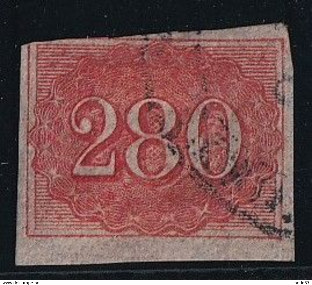 Brésil N°21 - Oblitéré - B/TB - Used Stamps