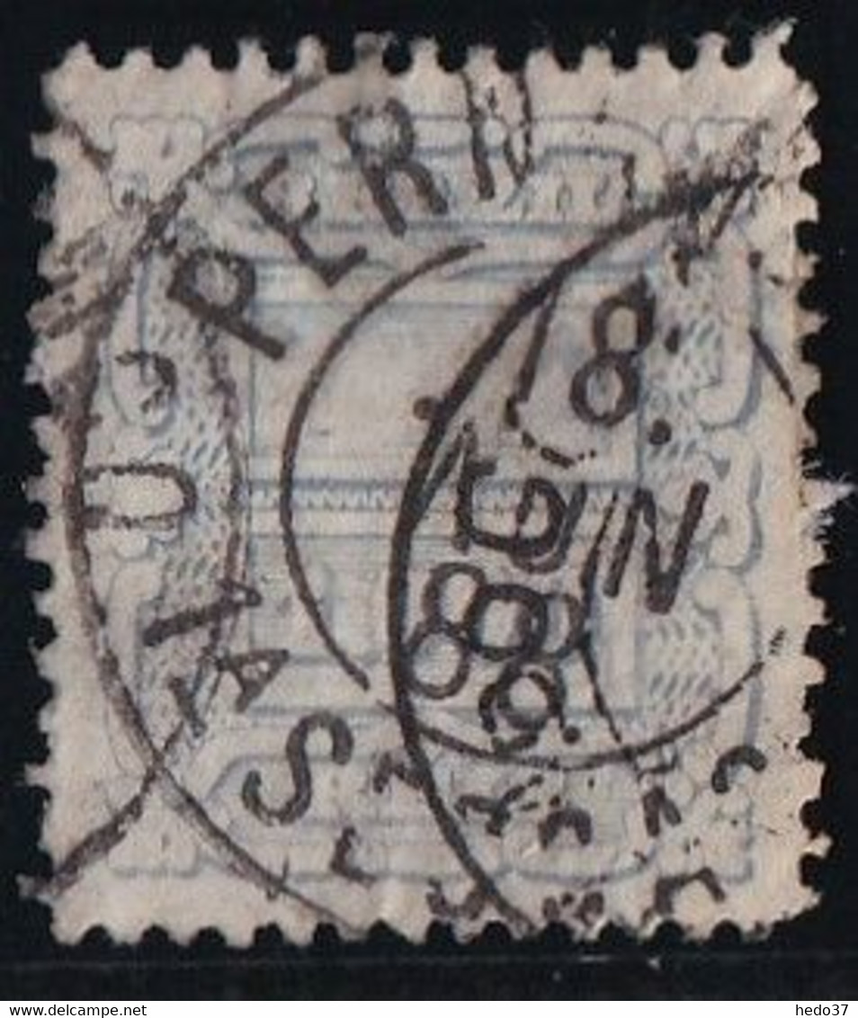 Brésil N°67 - Oblitéré - TB - Used Stamps