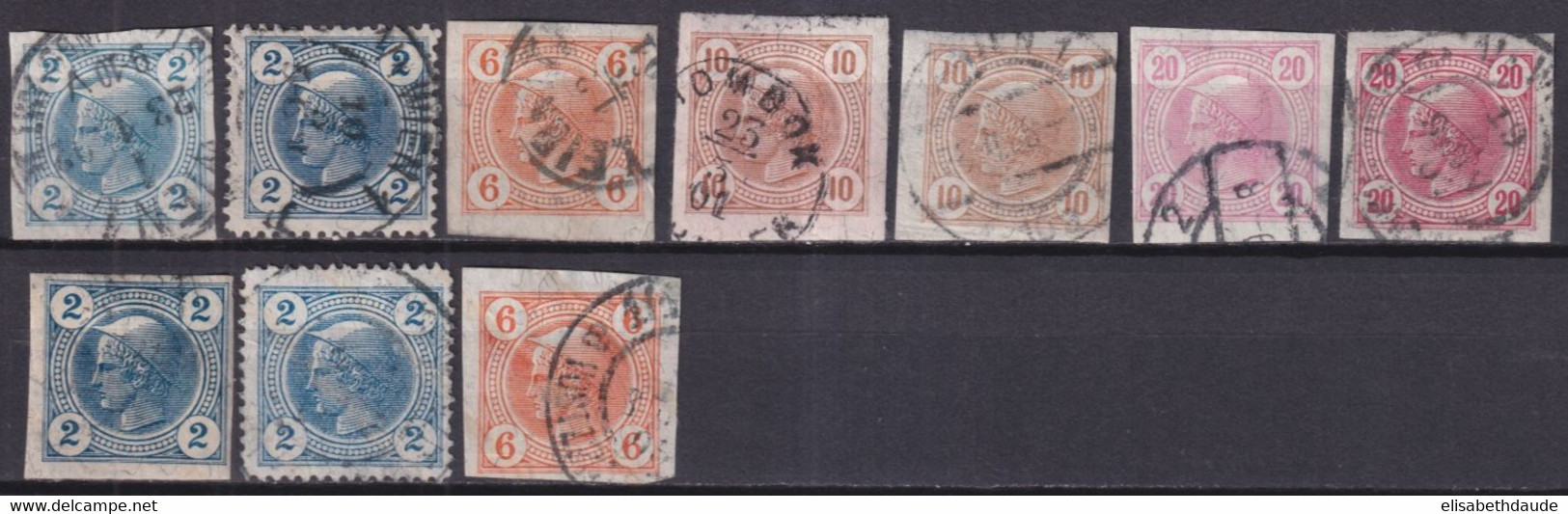 AUTRICHE - 1899 - JOURNAUX YVERT N°12/15 (VARIETES NUANCE + PIQUAGE PRIVE) + 12a/13a OBLITERES - COTE = 40+ EUR - Gebruikt