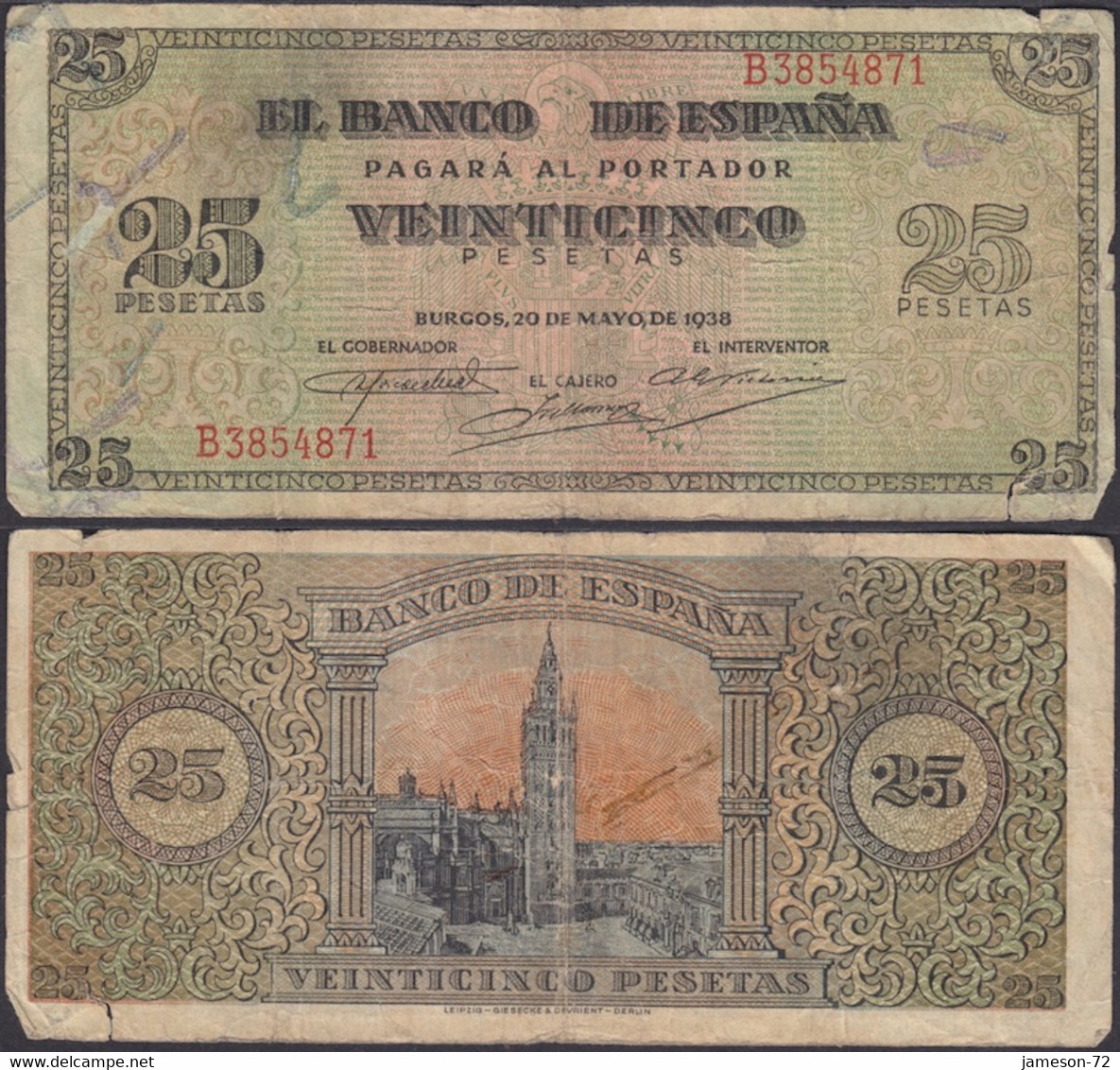 SPAIN - 25 Pesetas 1938 "Giralda In Seville" P# 111 Europe Banknote - Edelweiss Coins - 25 Pesetas