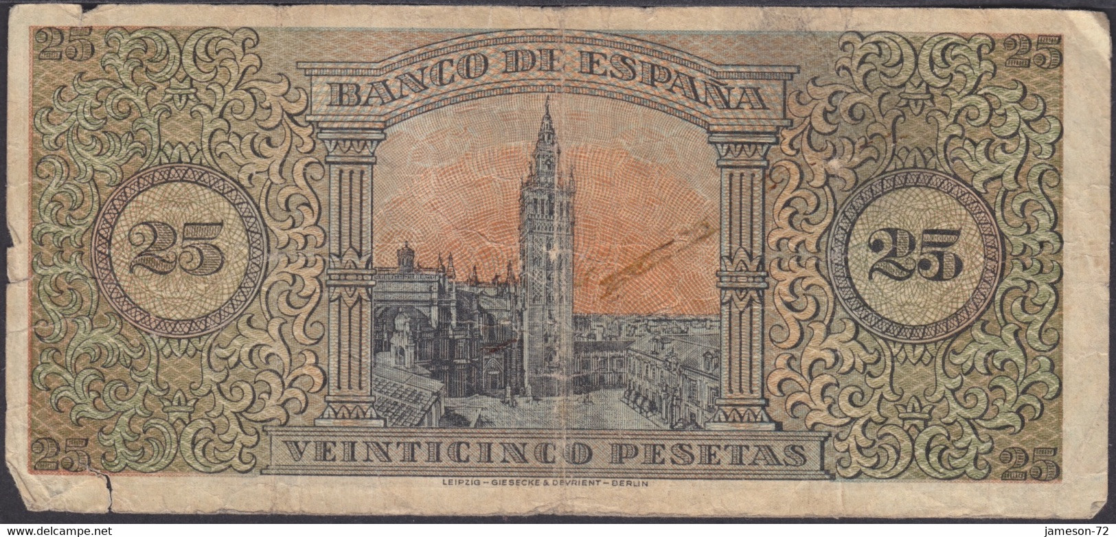 SPAIN - 25 Pesetas 1938 "Giralda In Seville" P# 111 Europe Banknote - Edelweiss Coins - 25 Pesetas