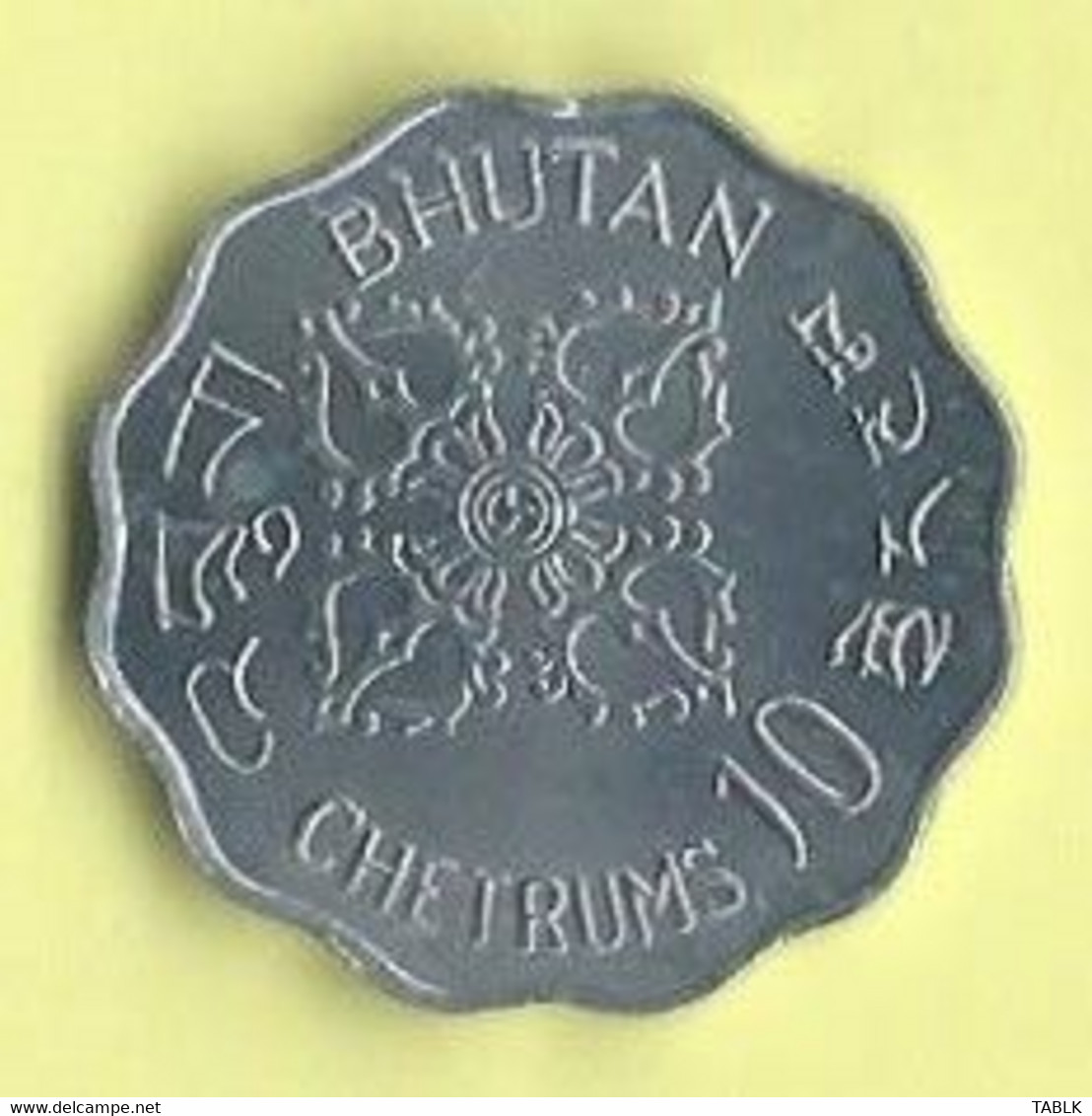 M019 - BHUTAN - 10 CHETRUMS 1975 - Butan