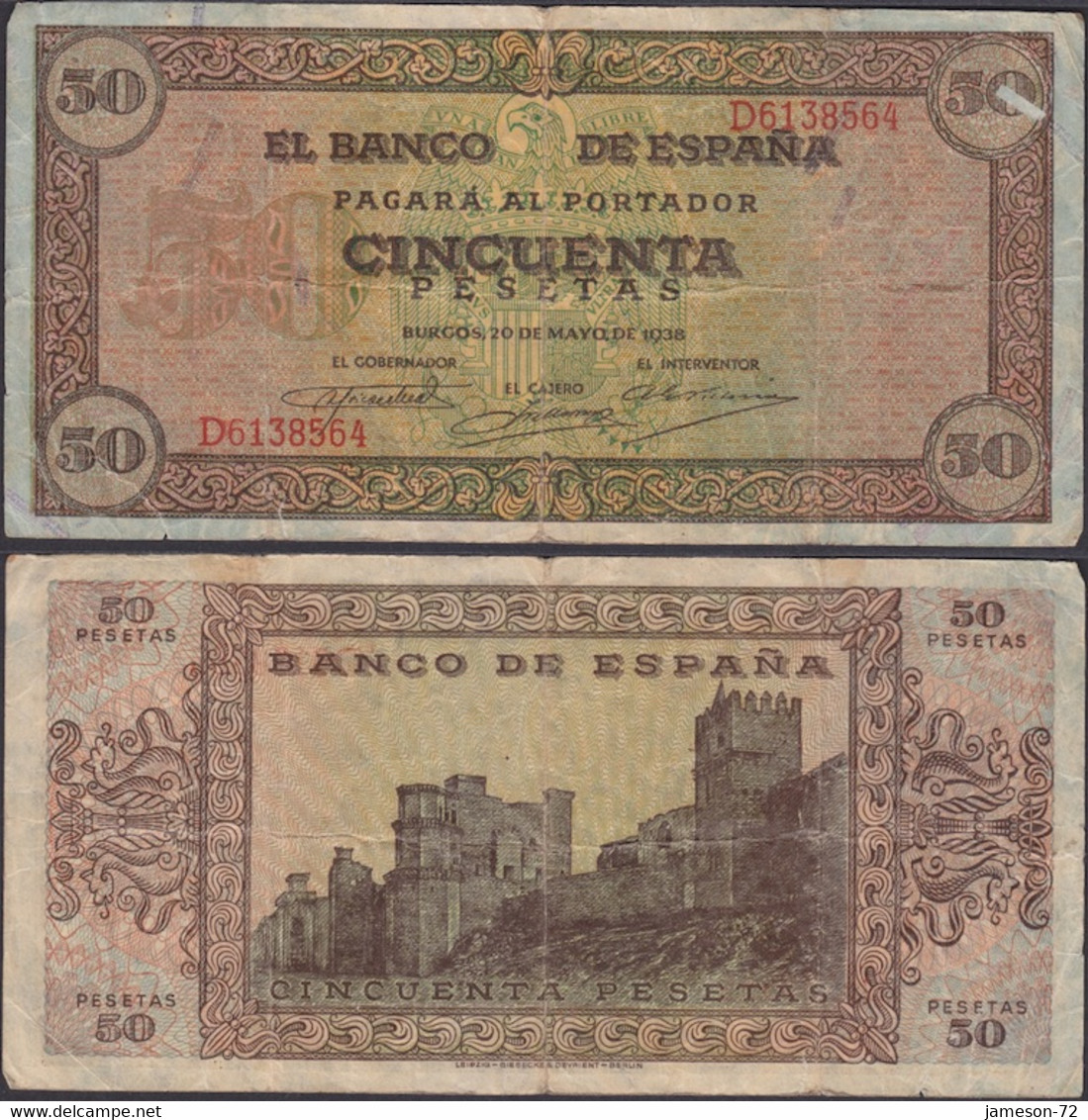 SPAIN - 50 Pesetas 1938 "Castle At Olite" P# 112 Europe Banknote - Edelweiss Coins - 50 Pesetas