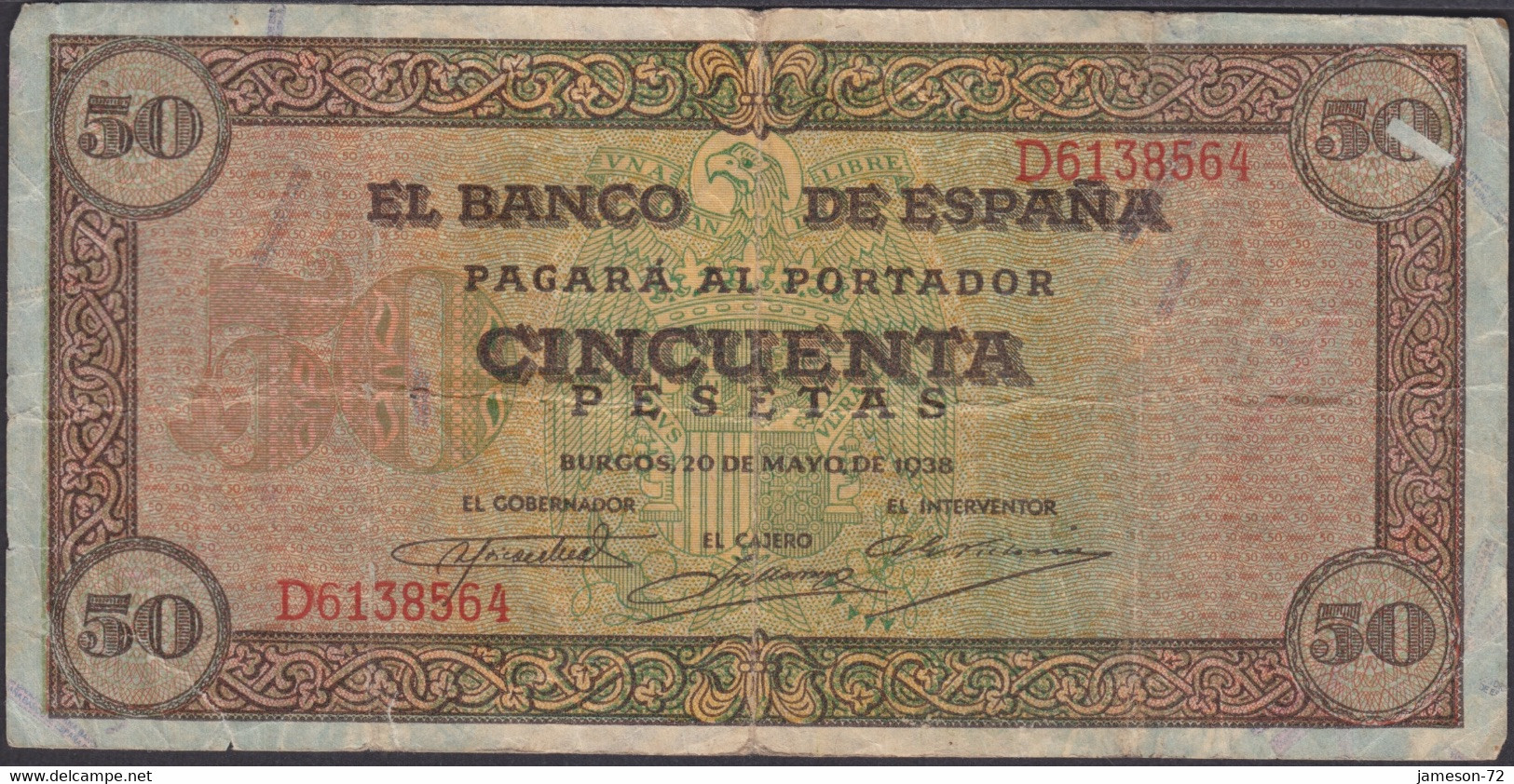 SPAIN - 50 Pesetas 1938 "Castle At Olite" P# 112 Europe Banknote - Edelweiss Coins - 50 Pesetas