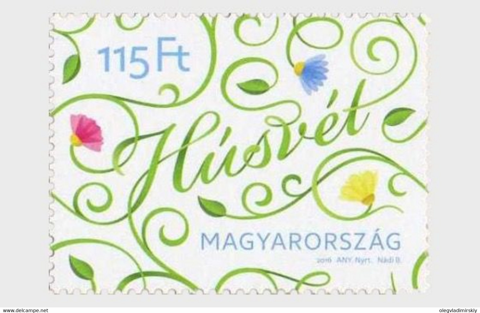 Hungary 2016 Easter Stamp Mint - Neufs