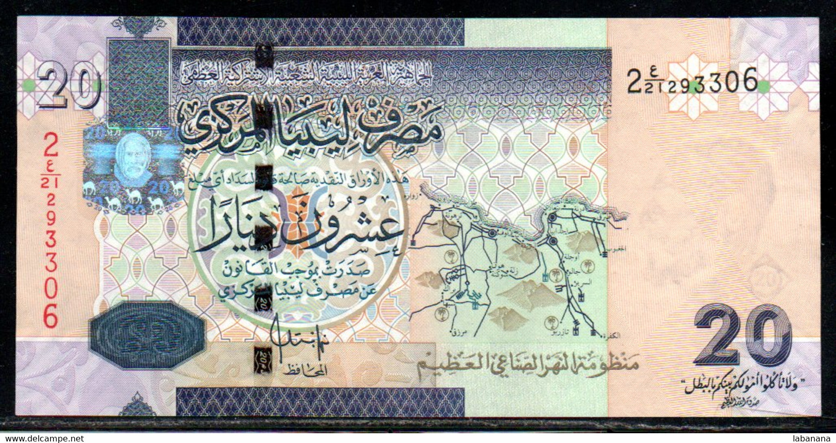 659-Libye 20 Dinars 2/21 Neuf/unc - Libya