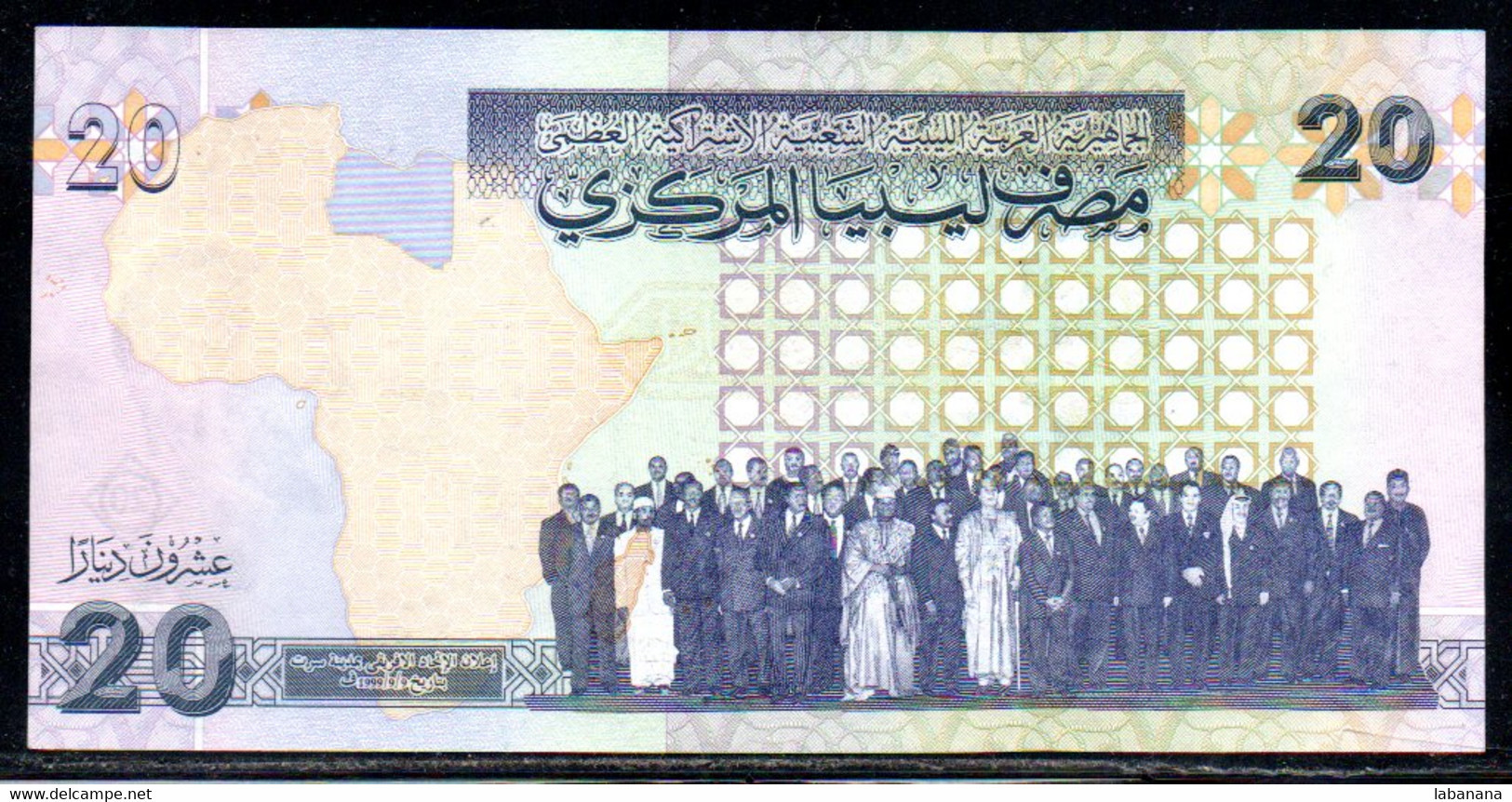 659-Libye 20 Dinars 2/21 Neuf/unc - Libya