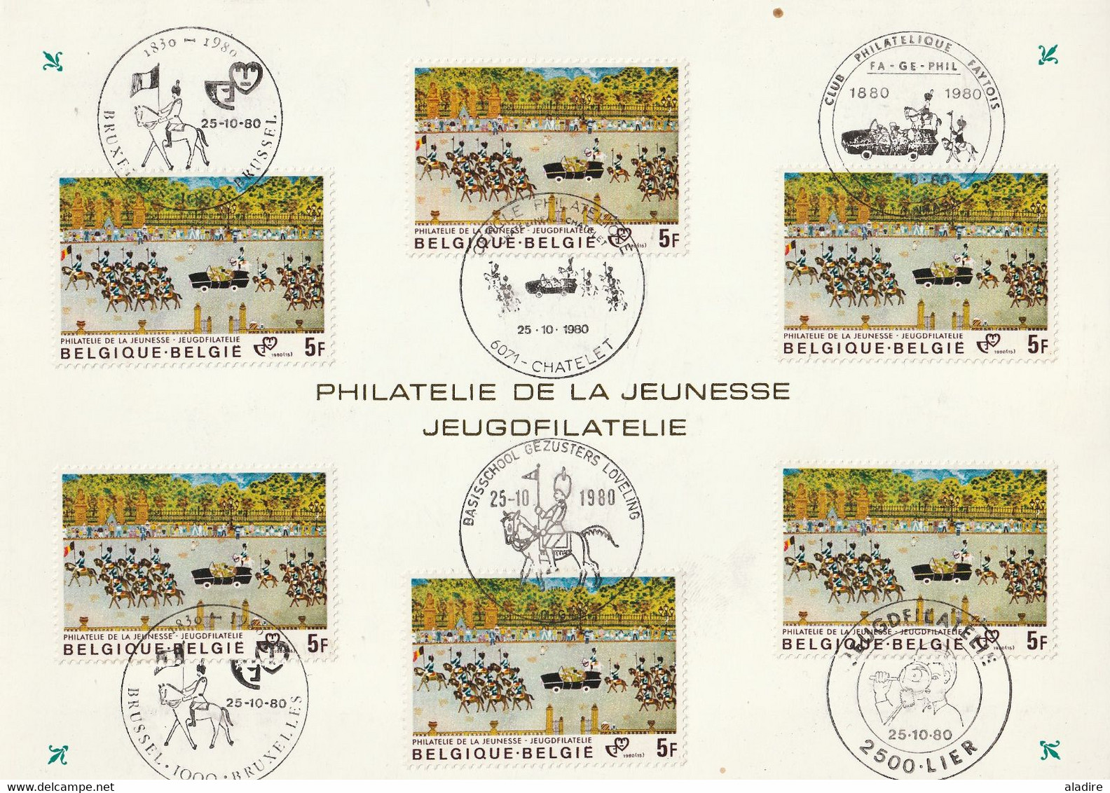 1980 - Philatélie De La Jeunesse - Jeugdfilatelie - 6 Timbres à 5 F Avec Oblitérations Spéciales - Dessin D'enfant - Lettres & Documents