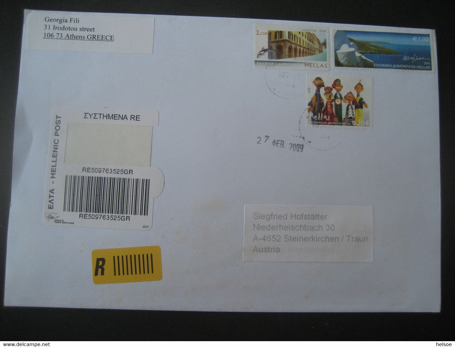 Griechenland 2009- Reko Bedarfsbeleg Gelaufen Nach Steinerkirchen - Storia Postale