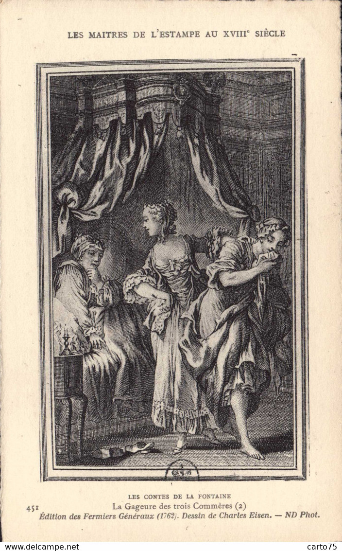 Contes Jean De La Fontaine - Maîtres Estampes 18ème Siècle - Eisen - 3 Commères 2 - ND 451 - Fairy Tales, Popular Stories & Legends