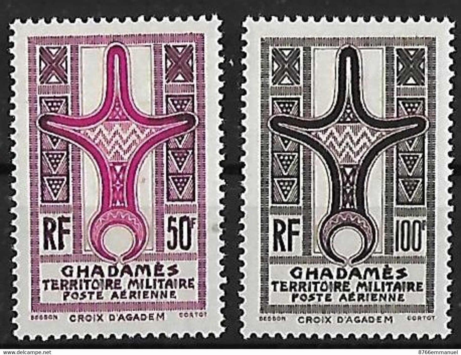 GHADAMES AERIEN N°1 A 2 N* - Unused Stamps