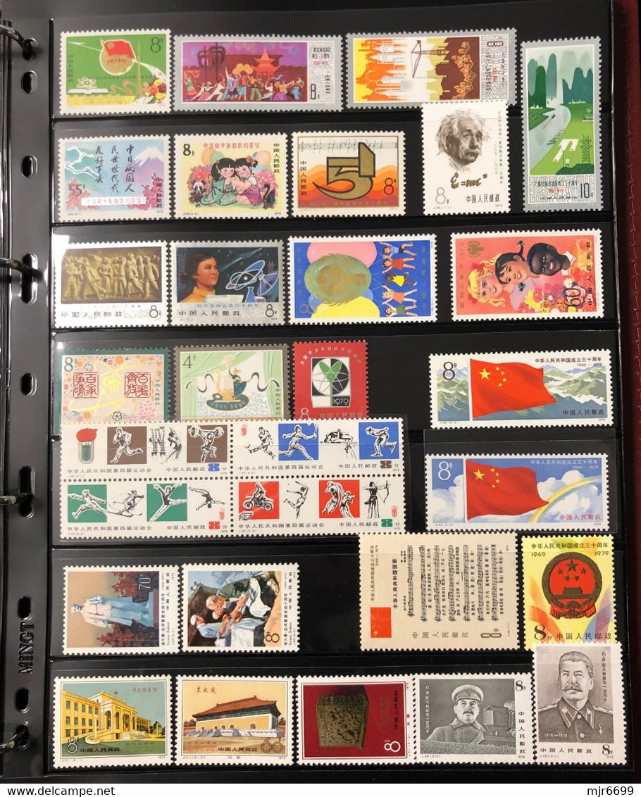 CHINA COLLECTION OF ALMOST COMLETE "J" HEAD STAMPS, MOSTLY UM VF, VERY FEW WITH LIGHT TONING, BRIGHT GOL - Verzamelingen & Reeksen