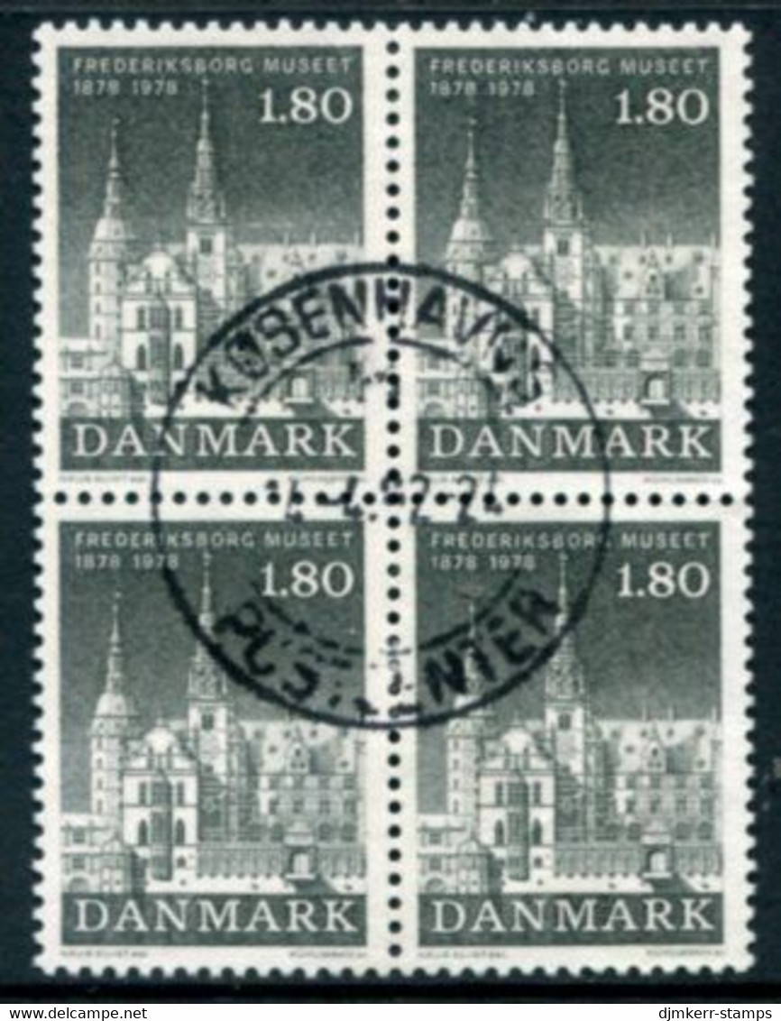 DENMARK 1978 National History Museum 1.80 Kr. Block Of 4 Used   Michel 661 - Gebruikt