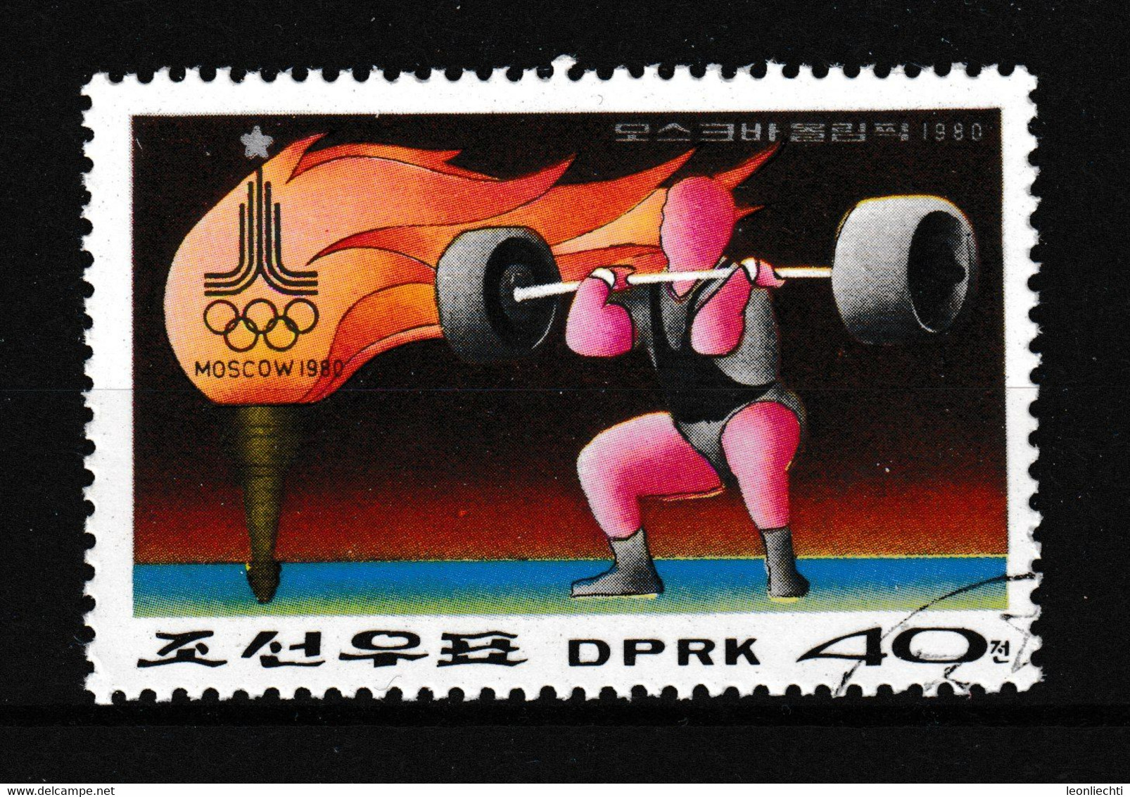 1980 Nord Korea, Gewichtheben An De Olympischen Spielen In Moskau - Weightlifting