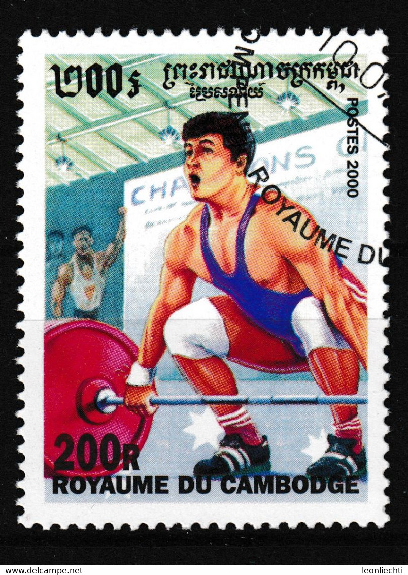 2000 Cambodge  Mi: 2095 / Y&T: 1744° Gewichtheben - Weightlifting