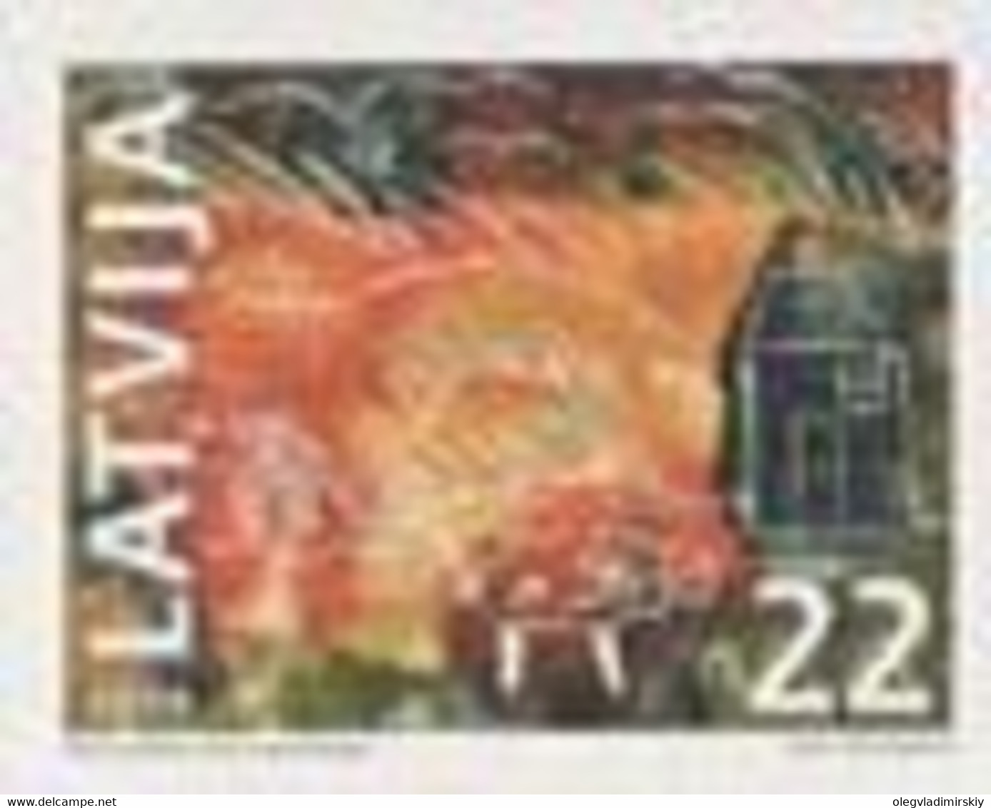 Latvia Lettland 2006 Childrens Drawings Graphics Stamp Mint - Gravures