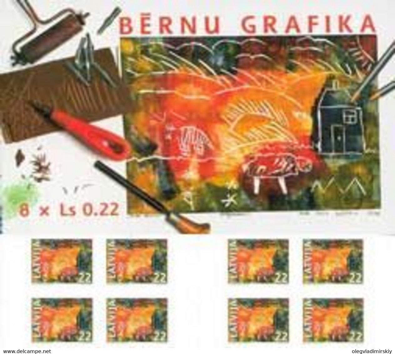 Latvia Lettland 2006 Childrens Drawings Graphics Postage Booklet Of 8 Stamps Mint - Grabados