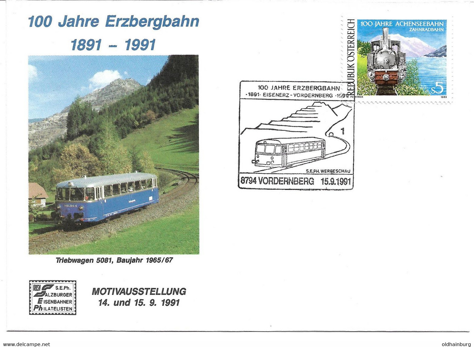 2132w: Heimatbeleg 8794 Vordernberg, Motiv "Eisenbahn" Aus 1991, 100 Jahre Erzbergbahn - Vordernberg