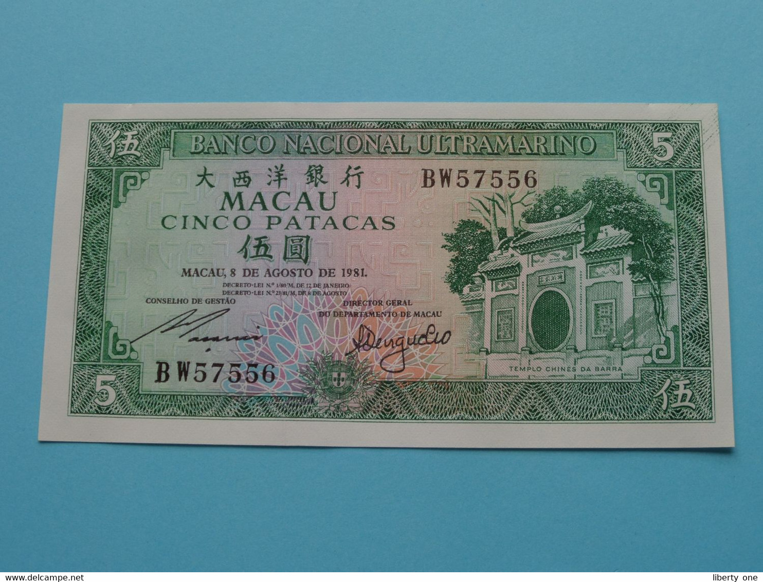 5 ( Cinco ) Patacas ( BW57556 ) 1981 - MACAU ( For Grade, Please See Photo ) UNC ! - Macau