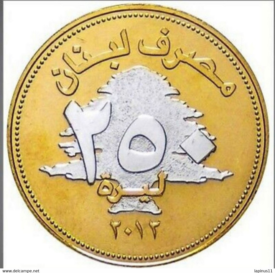 Lebanon Liban  LUCKY Coin, UNC, Commemorative, 250 Livres 2012, In Capsule - Lebanon