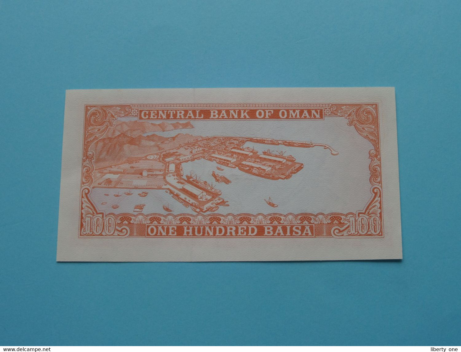 100 - One Hundred BAISA () Central Bank Of OMAN ( For Grade, Please See Photo ) UNC ! - Oman