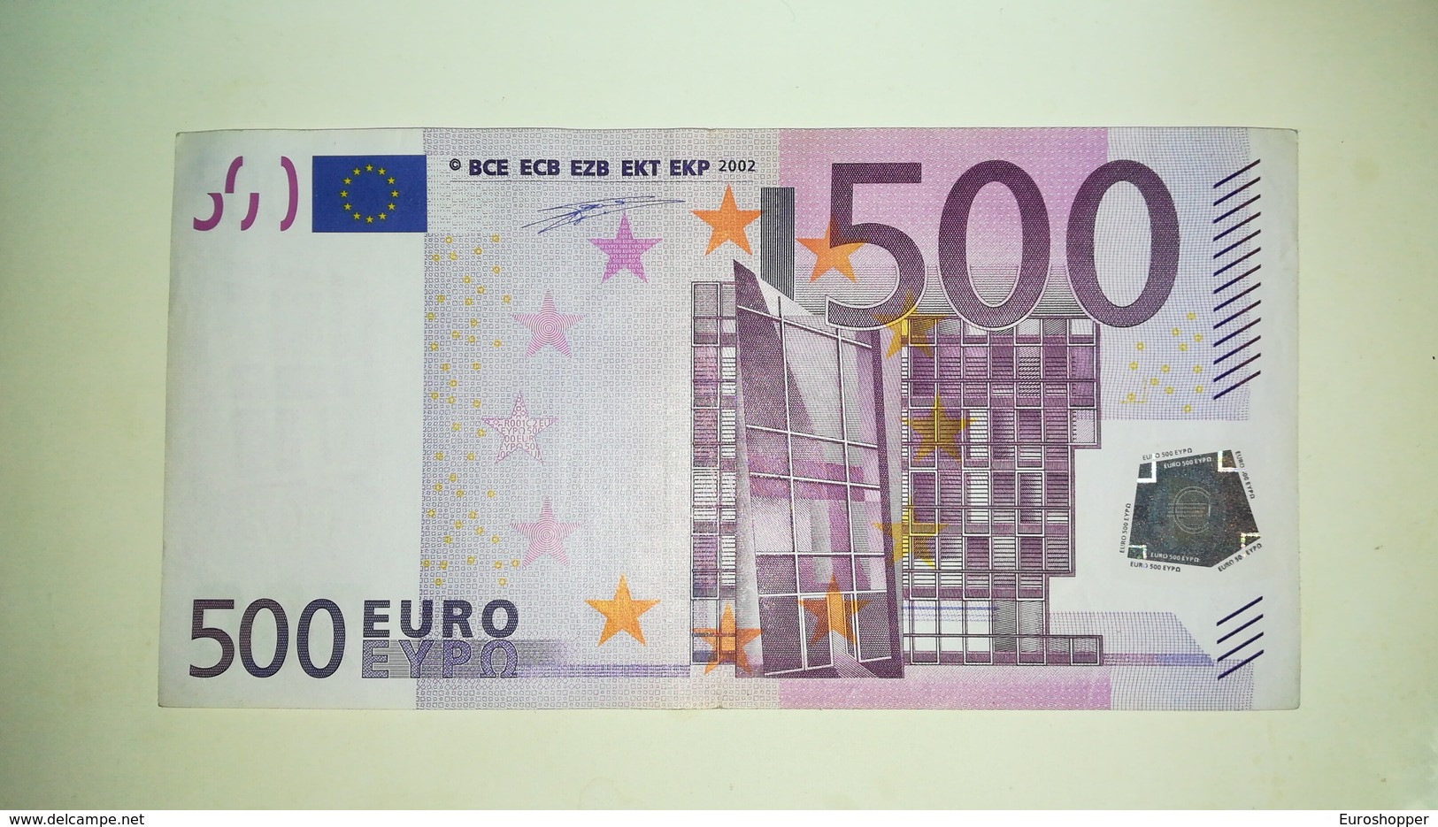 EURO-GERMANY 500 EURO (X) R001 Sign DUISENBERG - 500 Euro