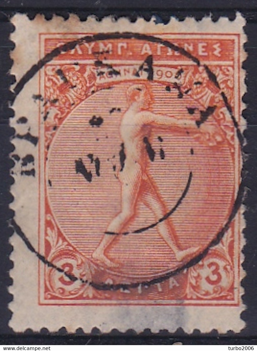 GREECE 1906 Cancellation ΒΡΑΓΚΑΝΑ Type IV On 1906 2 Nd Olympic Games 3 L Orange Vl. 200 - Gebruikt