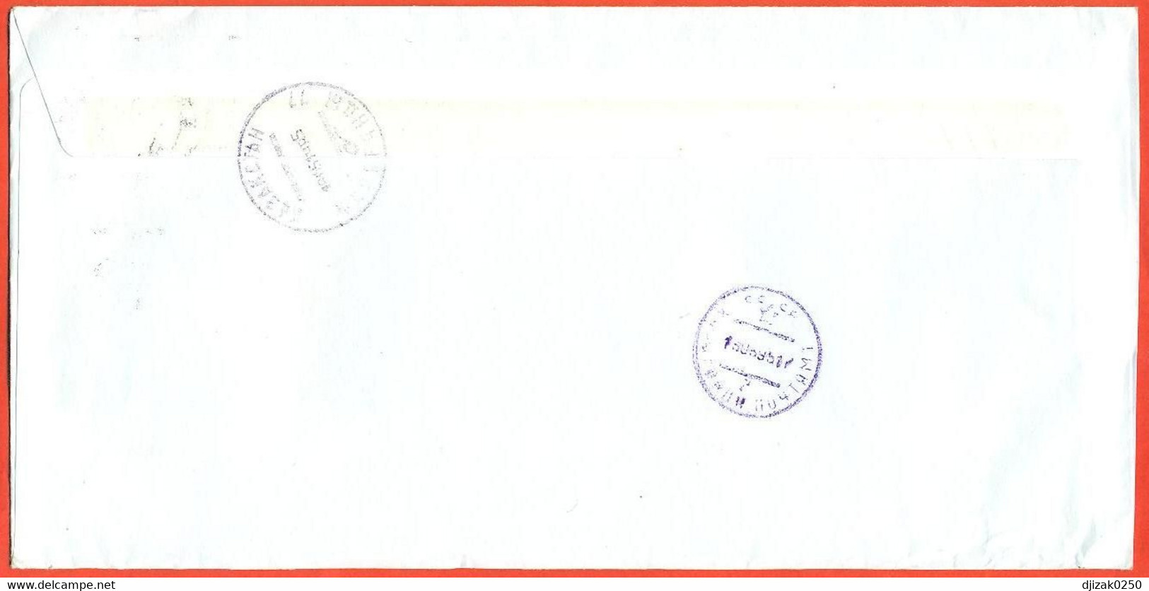 France 1995. The Envelope With  Passed Through The Mail. Airmail. - Louis Pasteur