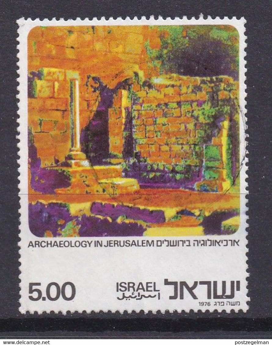ISRAEL, 1976, Used Stamp(s), Without Tab, Archaeology, SG649, Scannr. 17471 - Gebruikt (zonder Tabs)