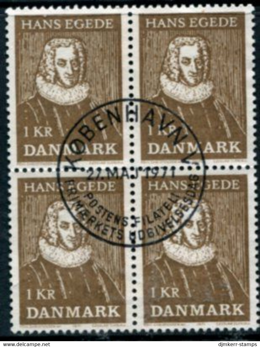 DENMARK 1971 Arrival Of Egede In Greenland Block Of 4 Used   Michel 511 - Used Stamps