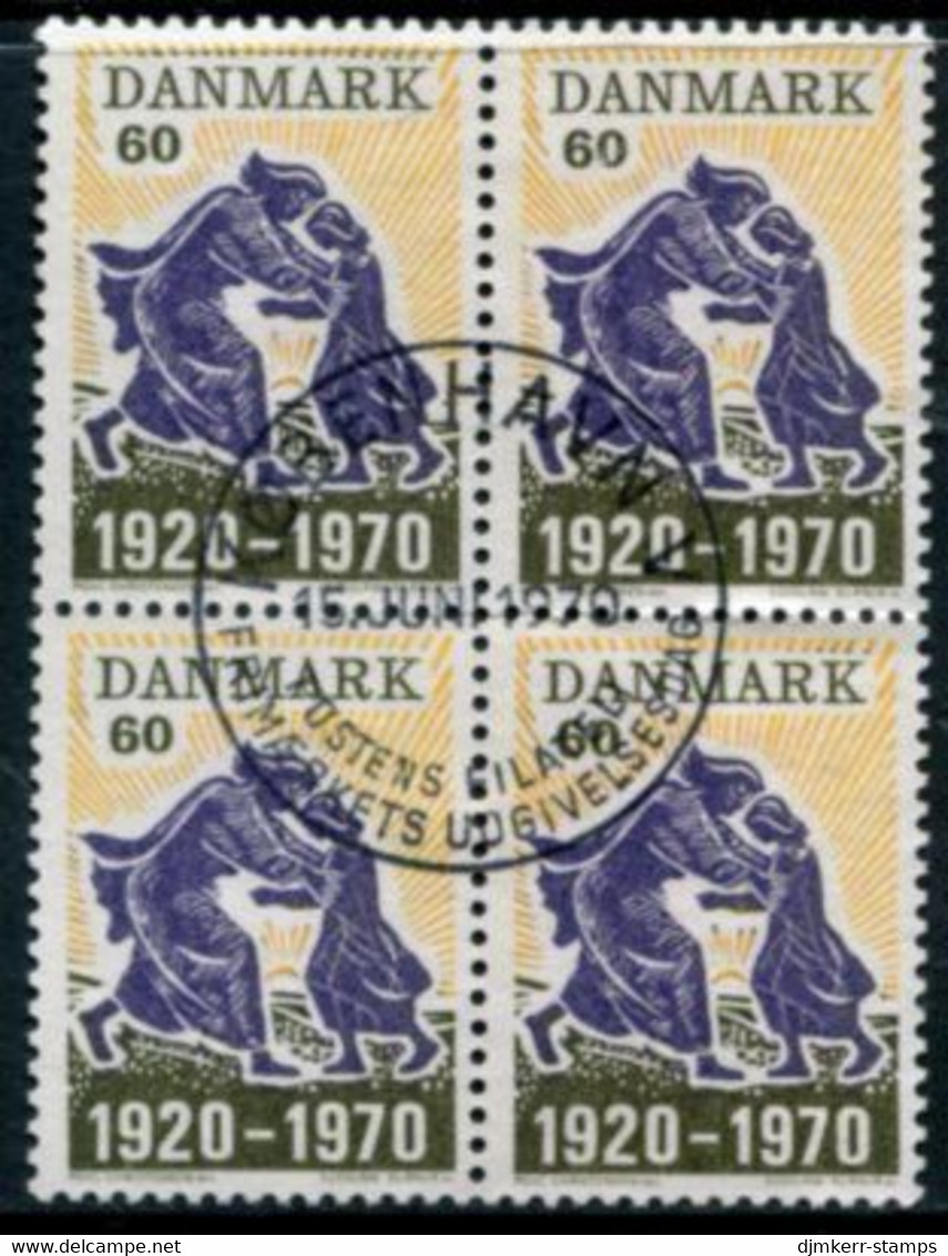 DENMARK 1970 Union Of North Schleswig With Denmark Block Of 4 Used   Michel 497 - Oblitérés