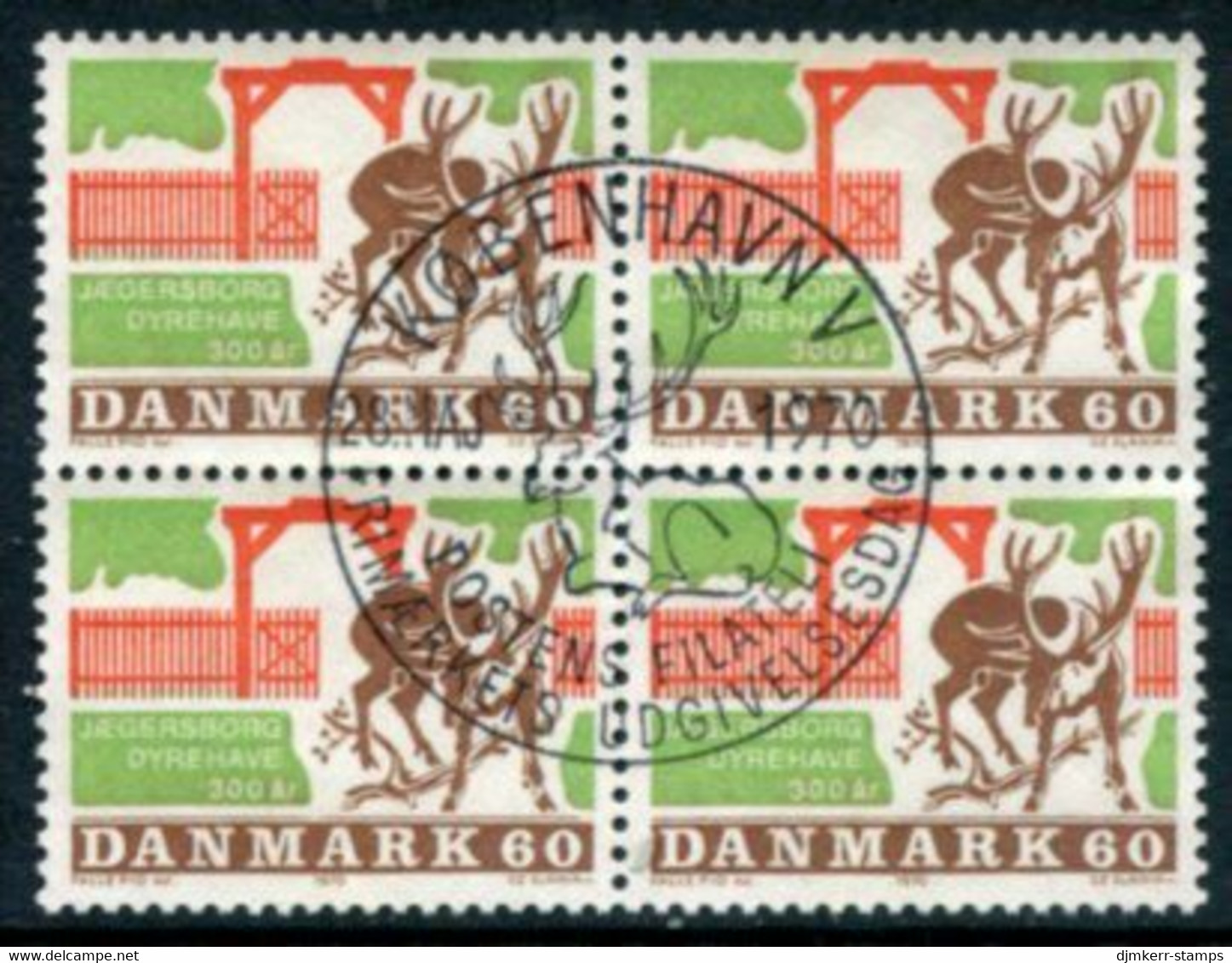 DENMARK 1970 Jaegersborg Wildlife Park Block Of 4 Used   Michel 495 - Used Stamps