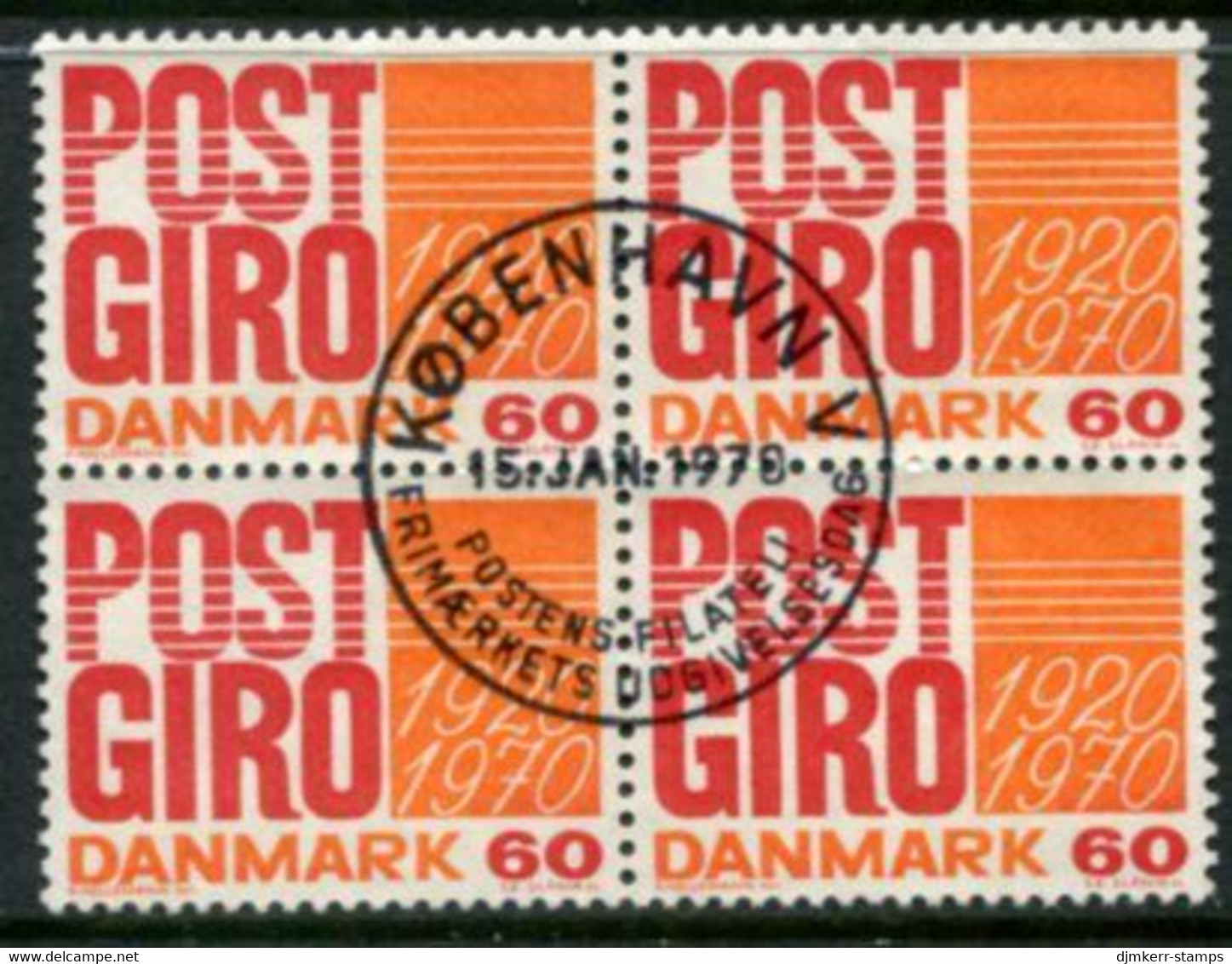DENMARK 1970 Postgiro Service Block Of 4 Used   Michel 491 - Usado