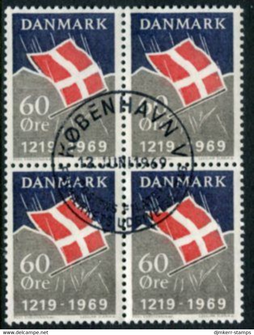 DENMARK 1969 National Flag Block Of 4 Used   Michel 481 - Gebruikt