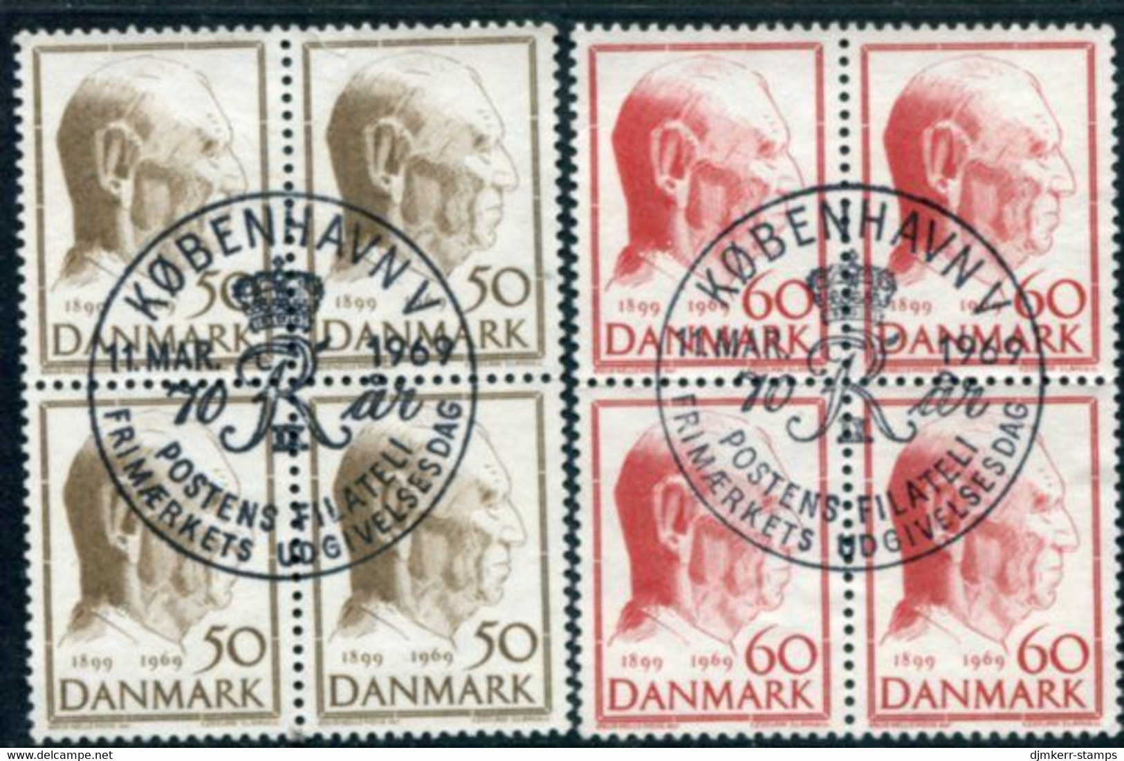 DENMARK 1969 King's 79th Birthday Blocks Of 4 Used   Michel 477-78 - Oblitérés