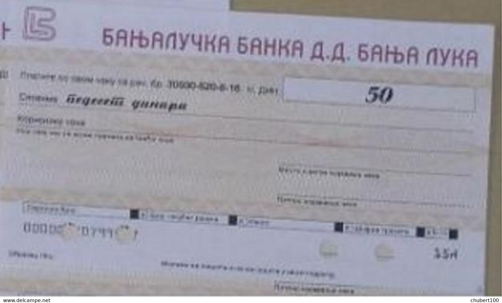 BOSNIA , BanjaLuka Bank, P Unl , 50 Dinara , ND,  UNC , 7 Cheques + 1 ERROR - Bosnia And Herzegovina