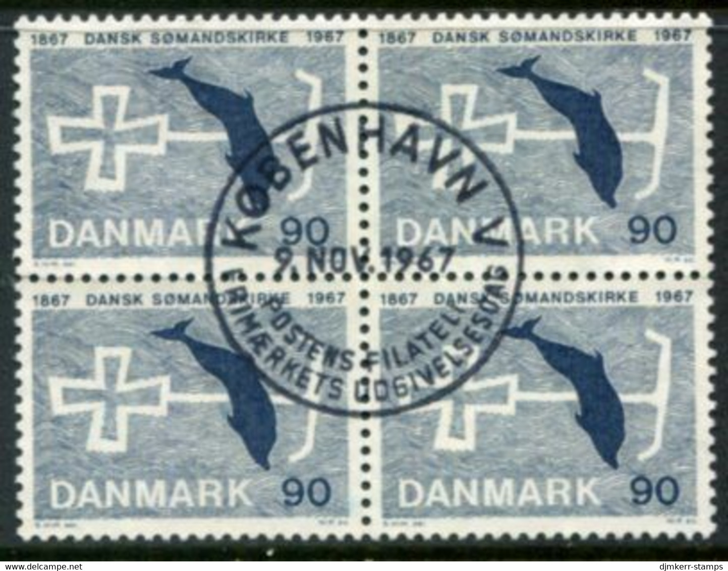 DENMARK 1967 Seamens' Churches Foundation Block Of 4 Used   Michel 466 - Gebruikt