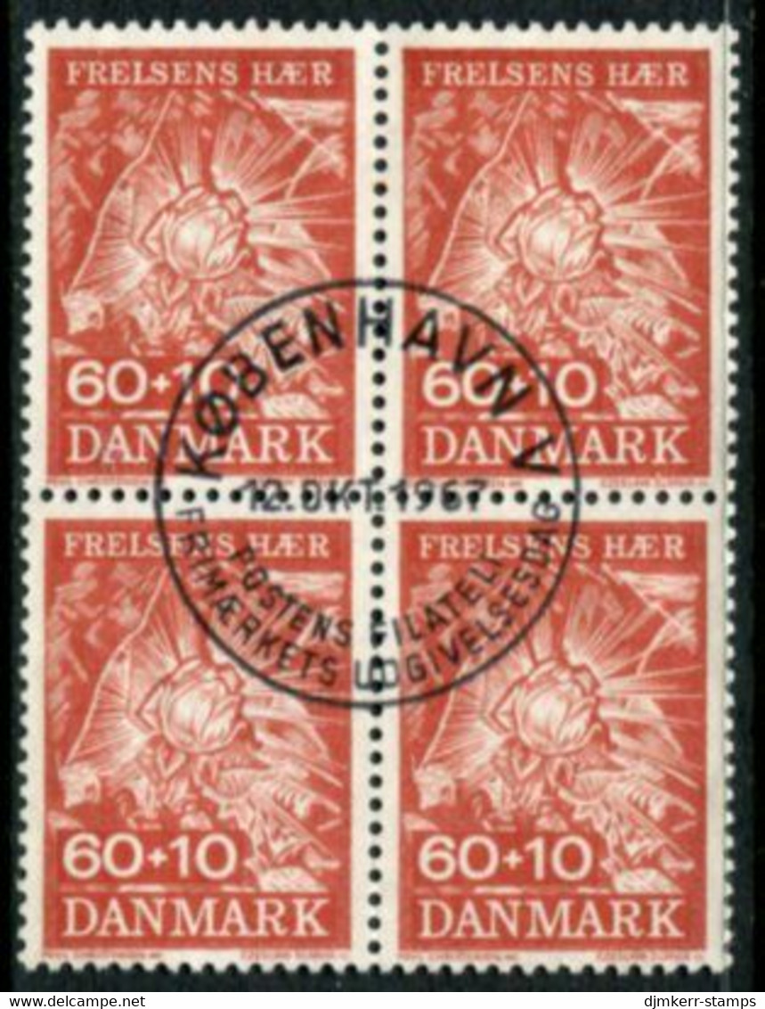 DENMARK 1967 Salvation Army Block Of 4 Used   Michel 465 - Used Stamps