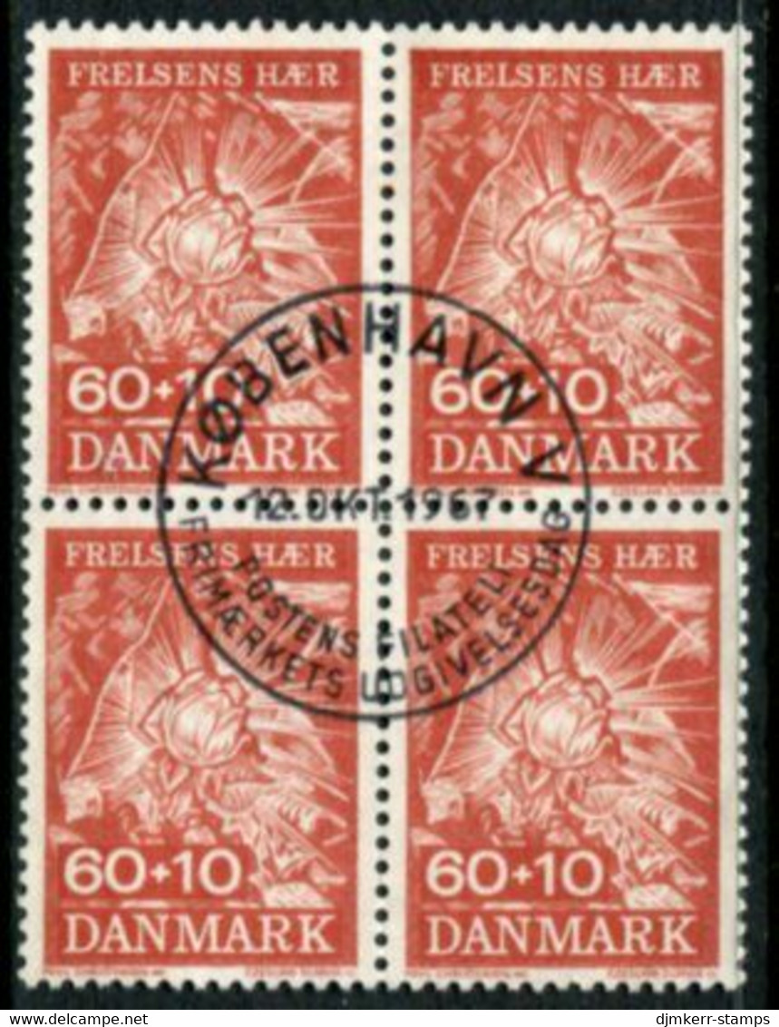 DENMARK 1967 Salvation Army Block Of 4 Used   Michel 465 - Oblitérés