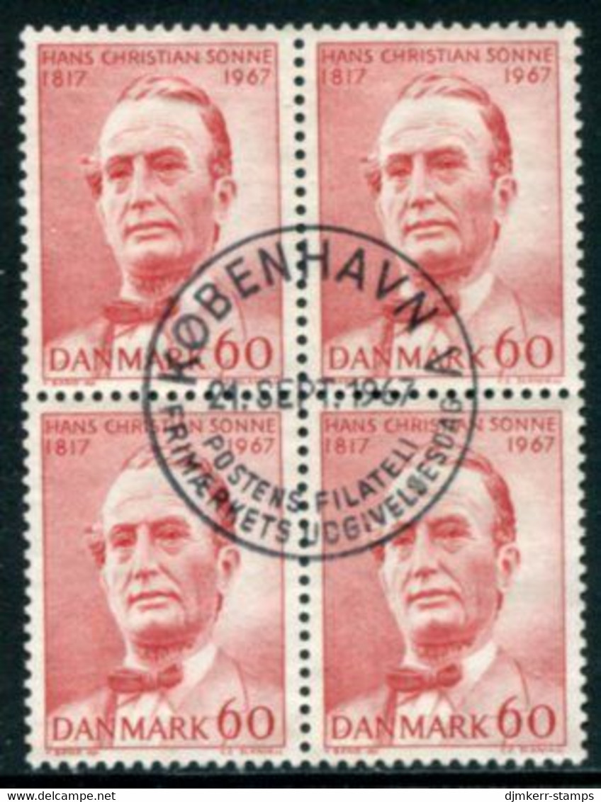 DENMARK 1967 Sonne Birth Anniversary Block Of 4 Used   Michel 464 - Usati