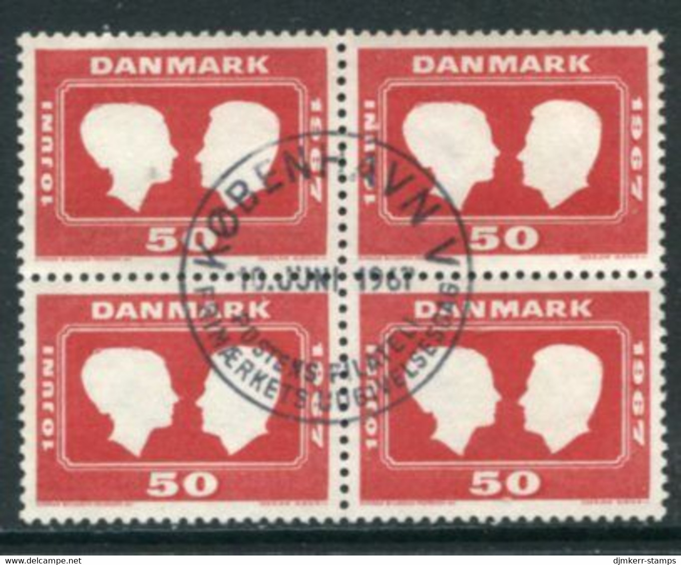 DENMARK 1967 Royal Wedding Block Of 4 Used   Michel 455 - Gebraucht